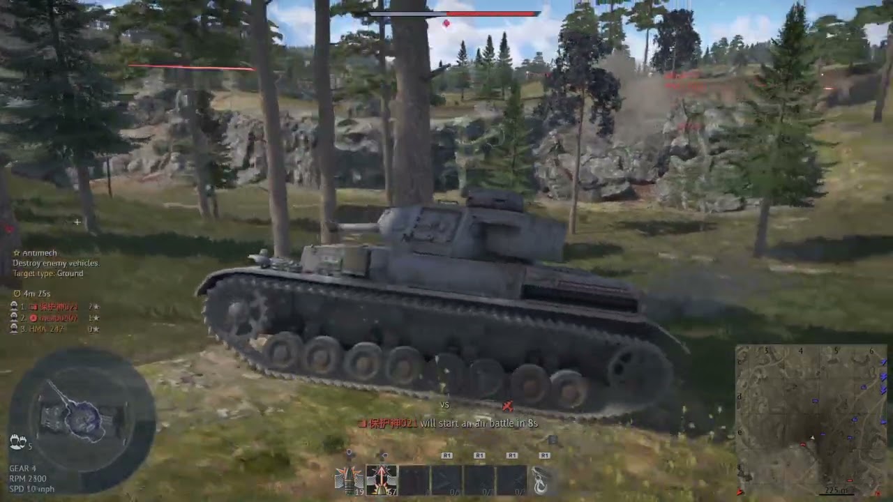 War Thunder_20260109230723