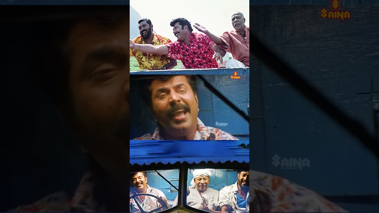 Nerinazhaku | Mammootty | Lal | P Jayachandran | Kaithapram | Alex Paul