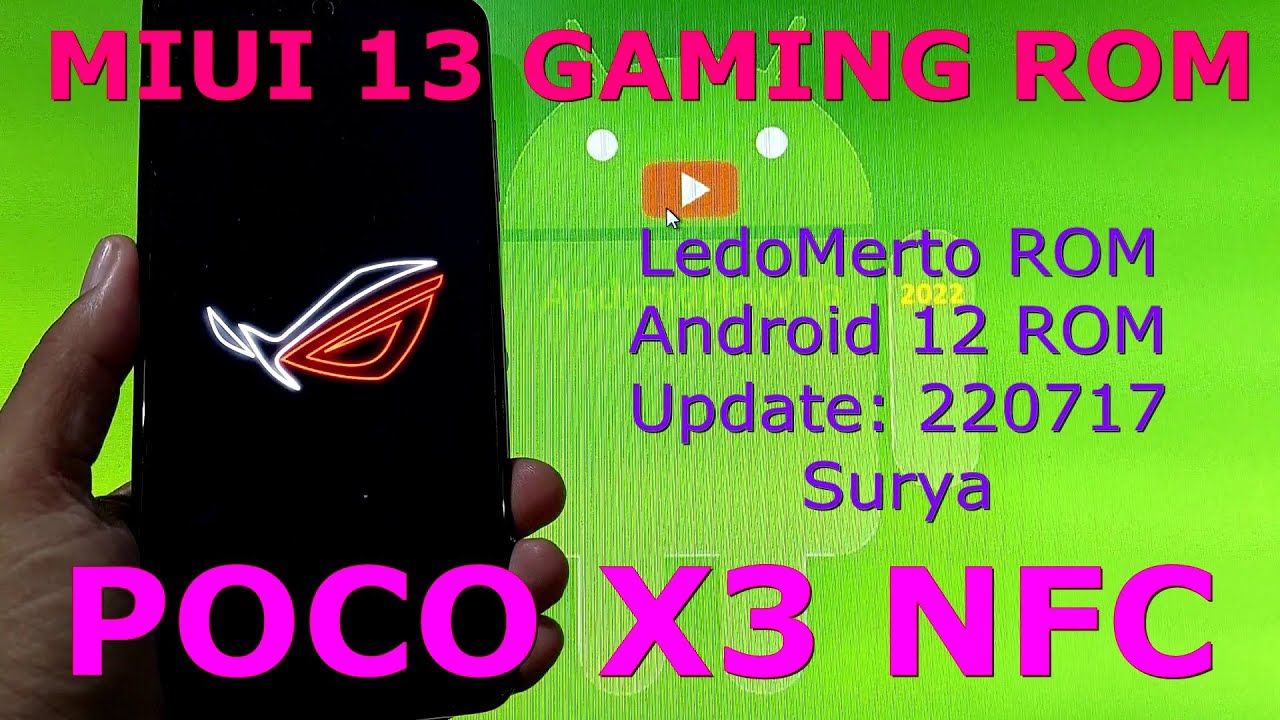 MIUI 13 Gaming ROM for Poco X3 Android 12 Update: 220717