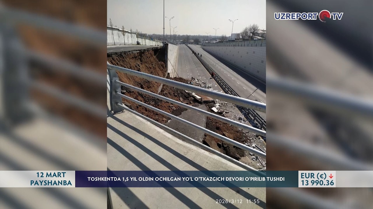 Toshkentda 1,5 yil oldin ochilgan yo‘l o‘tkazgich devori o‘pirilib tushdi