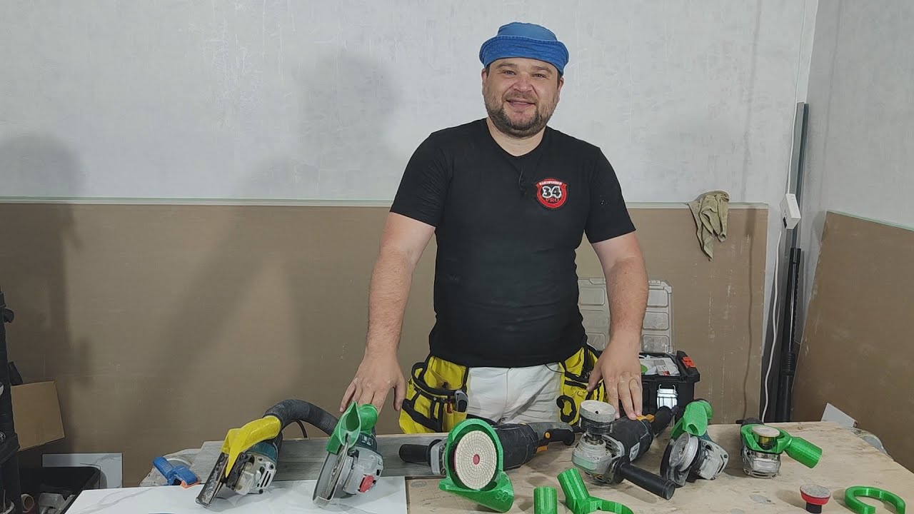 Работаем без пыли! Все мои пылеотводы!!!