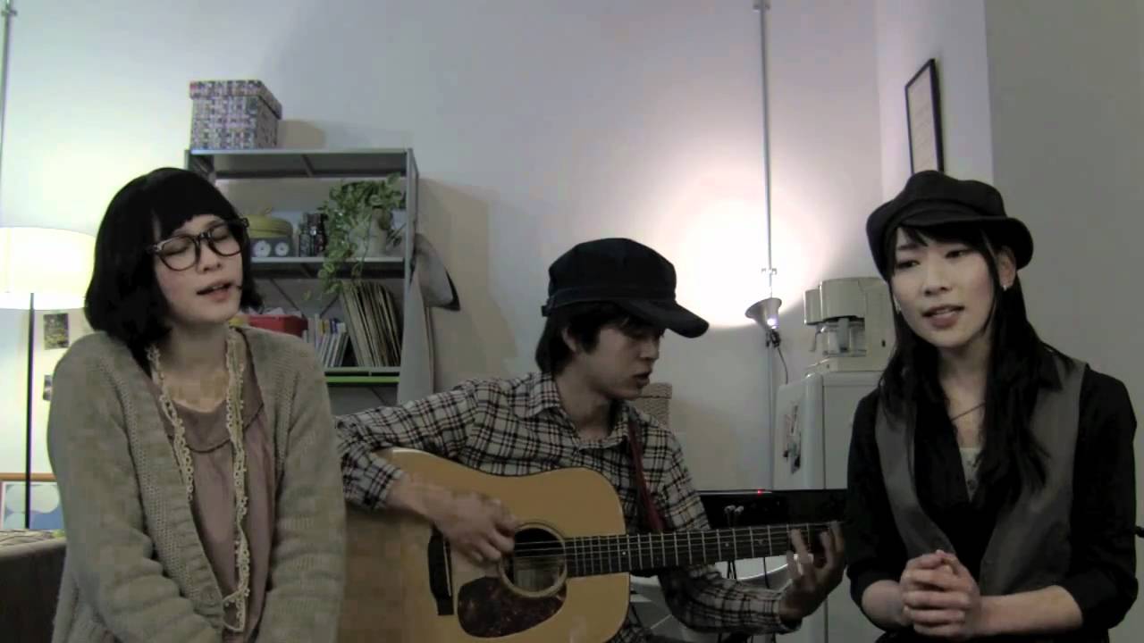 未来へ／kiroro（Cover）