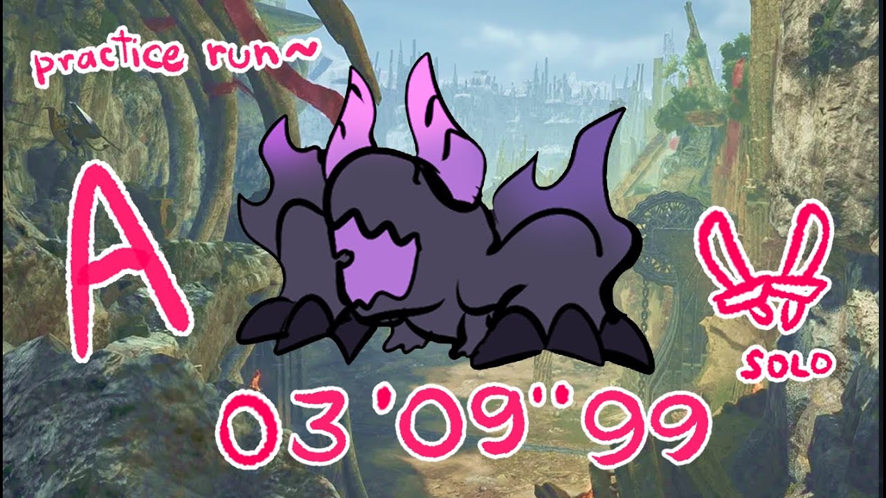 MHWilds : Event: Twilight's Gate Gore Magala 3'09
