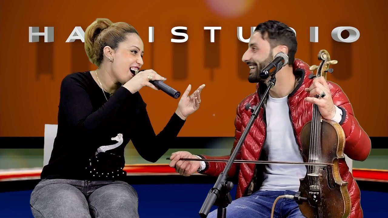 samira atlas Yassine amzyan Awi masyani whbibi سميرة أطلس مع يسين امزيان /اويمسيني وحبيبي