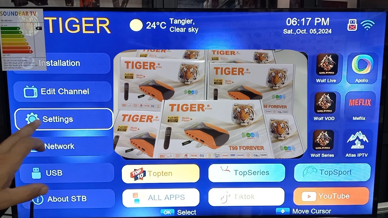 💣الجـــــديــــــــد جهاز😲مع تطبيقات متنوعة تمن مناسب😲TIGER T99 FOREVER فوريفر