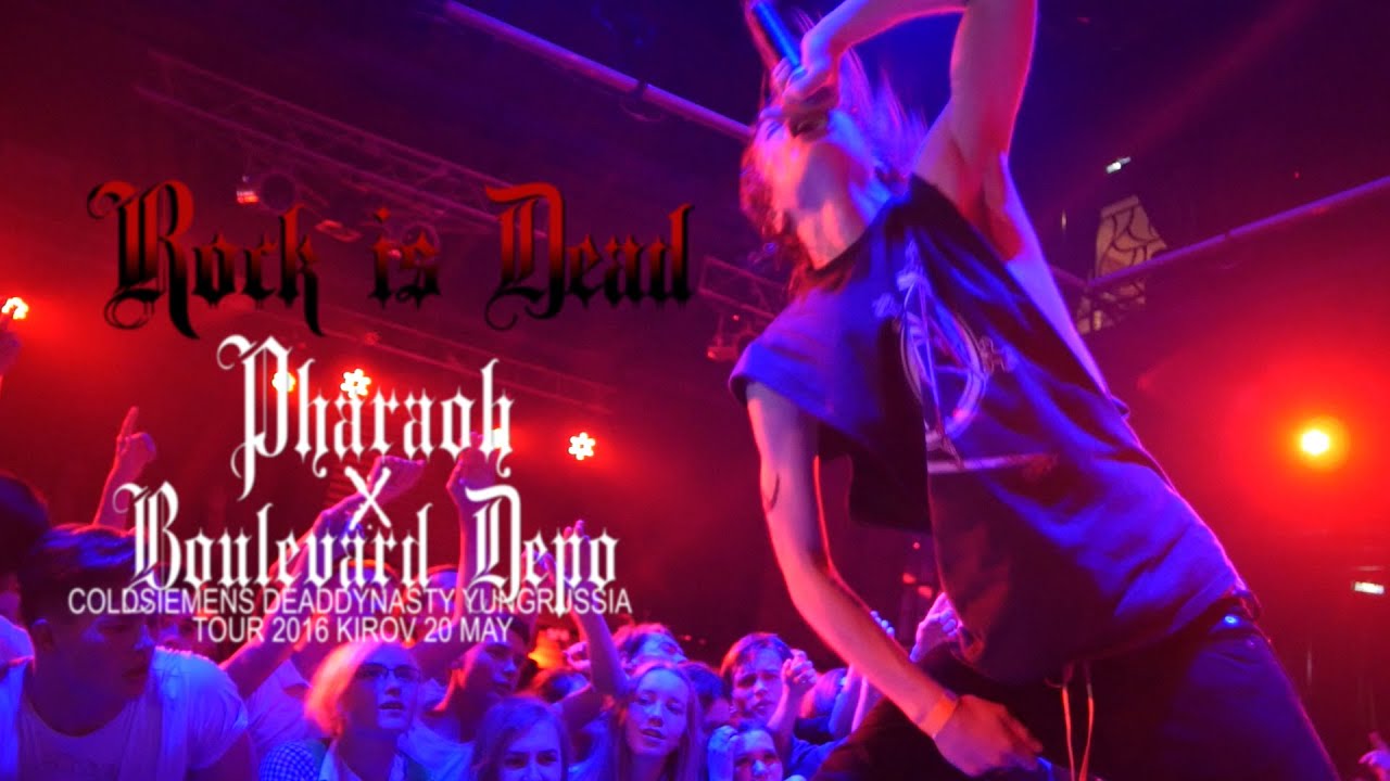 PHARAOH Х BOULEVARD DEPO / ROCK IS DEAD / KIROV 2016