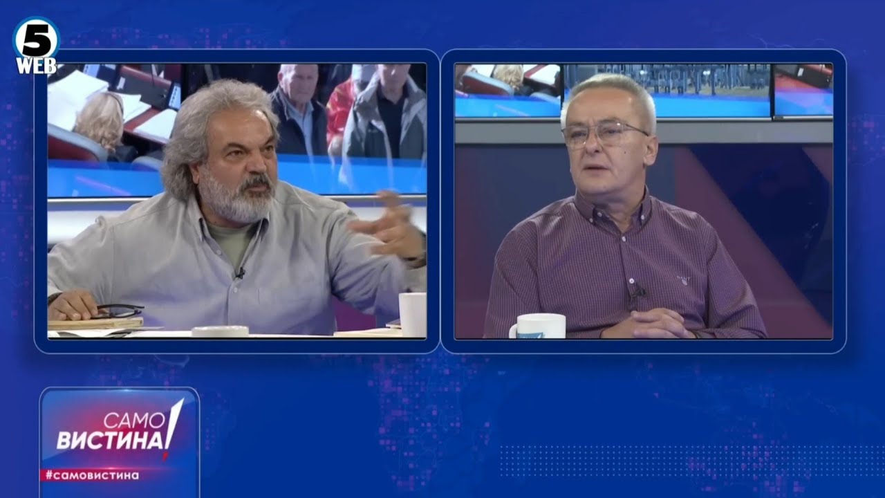 Агим Йонуз: „Въстанията НЕ са македонски“... „Защо имате ЛЪВЧЕТА като българите“