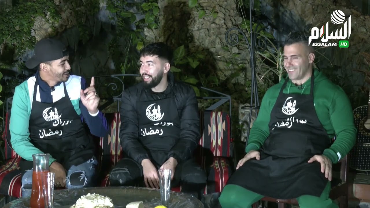 بوراك رمضان مع ابراهيم لندن و ضيوف مميزين
