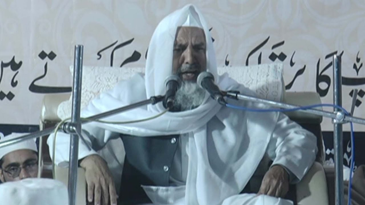 QARI MOHD IQRAM मदरसा Raheemya पाडली गैंदा रुड़की 2023####