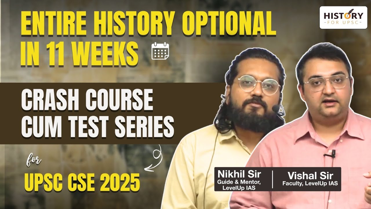 Target 300+ in History Optional | Crash Course cum Test Series for UPSC Mains 2025
