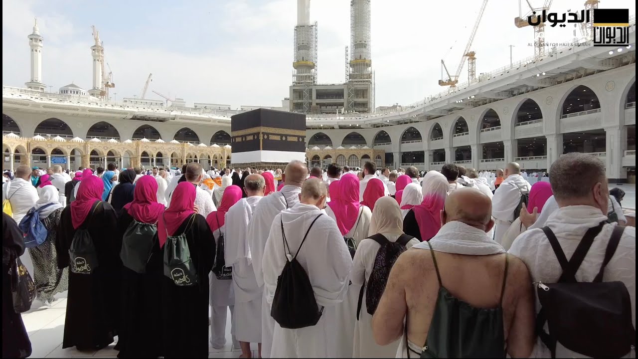 الحجّ ركن الإسلام العظيم ٢٠٢٣