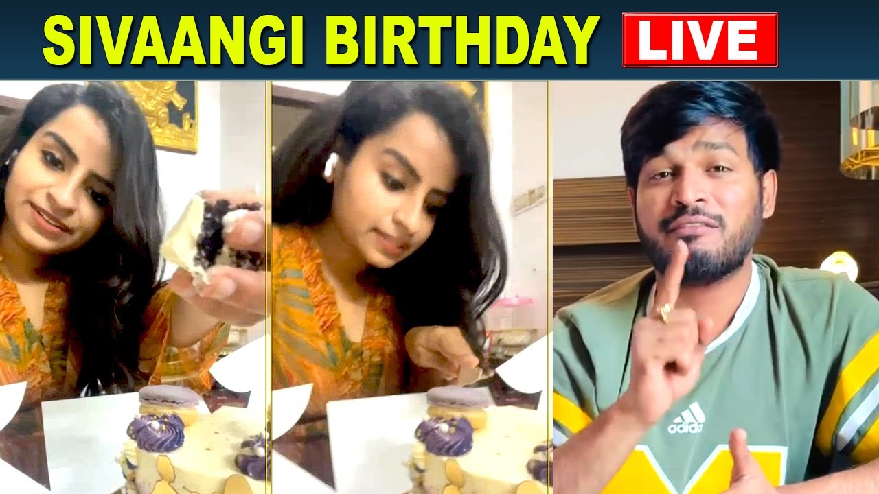 Sivaangi Birthday Celebration | Cook With Comali - Vijay tv | Sivaangi 23rd Birthday live