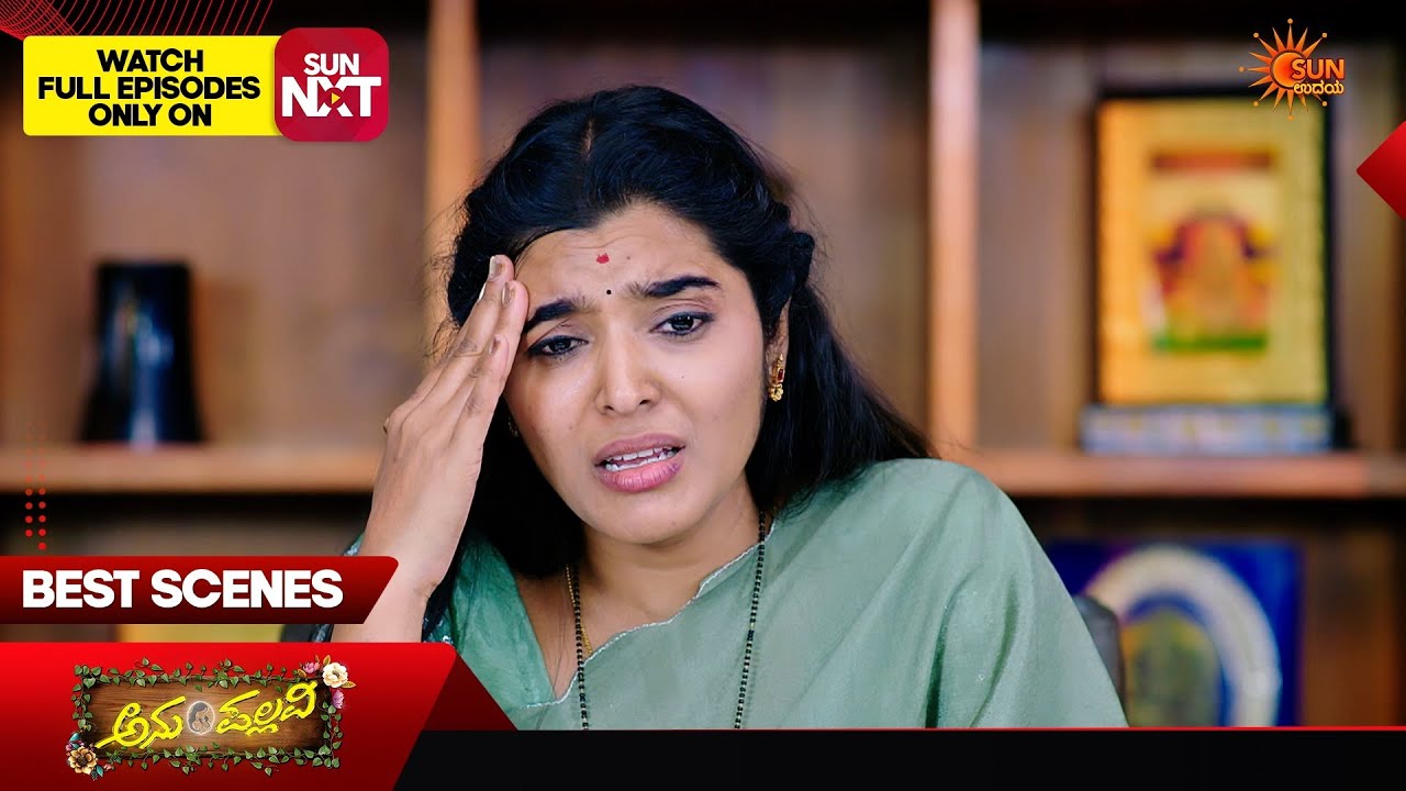 Anu Pallavi - Best Scenes | 30 May 2026 | Kannada Serial |  Sun Udaya