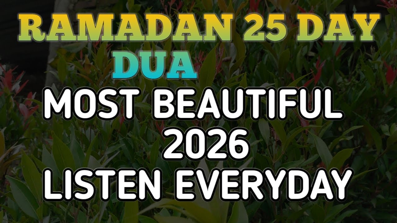 If You Listens This Dua in The Month of Ramadan, You Get All Wishes-! ( Insha ALLAH )