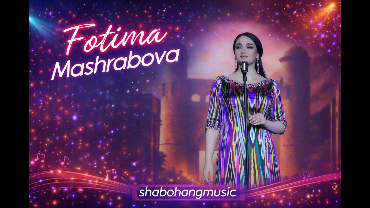 FOTIMA MASHRABOVA -  VATAN // ФОТИМА МАШРАБОВА - ВАТАН