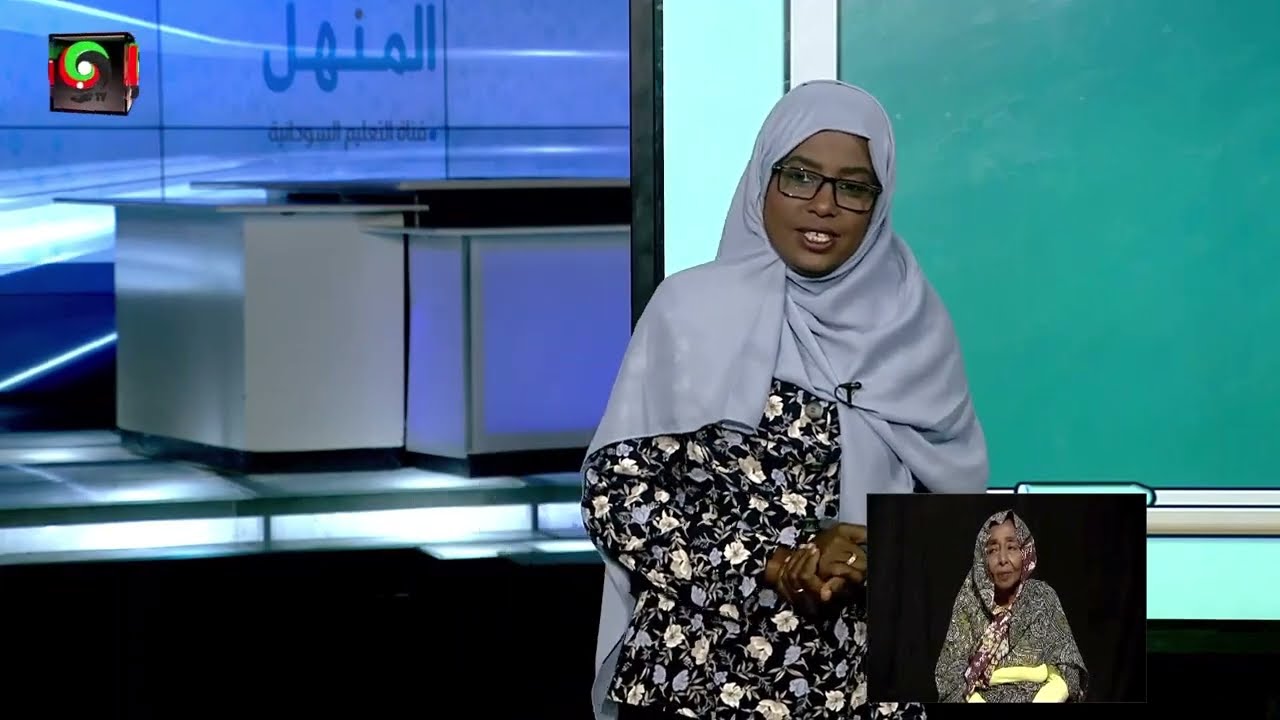 التعليمية السودانية الصف الأول متوسط  - مادة الرياضيات - مجموع الاعداد النسبية1