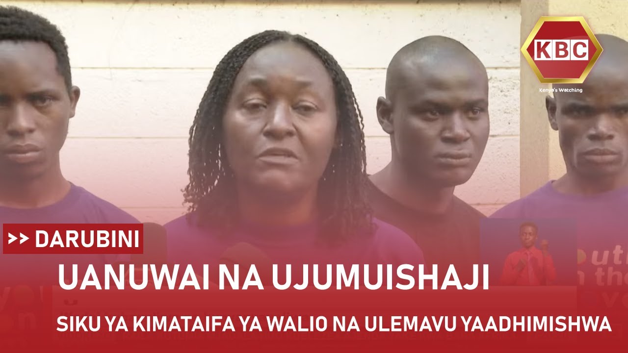 Siku ya kimataifa ya walio na ulemavu yaadhimishwa