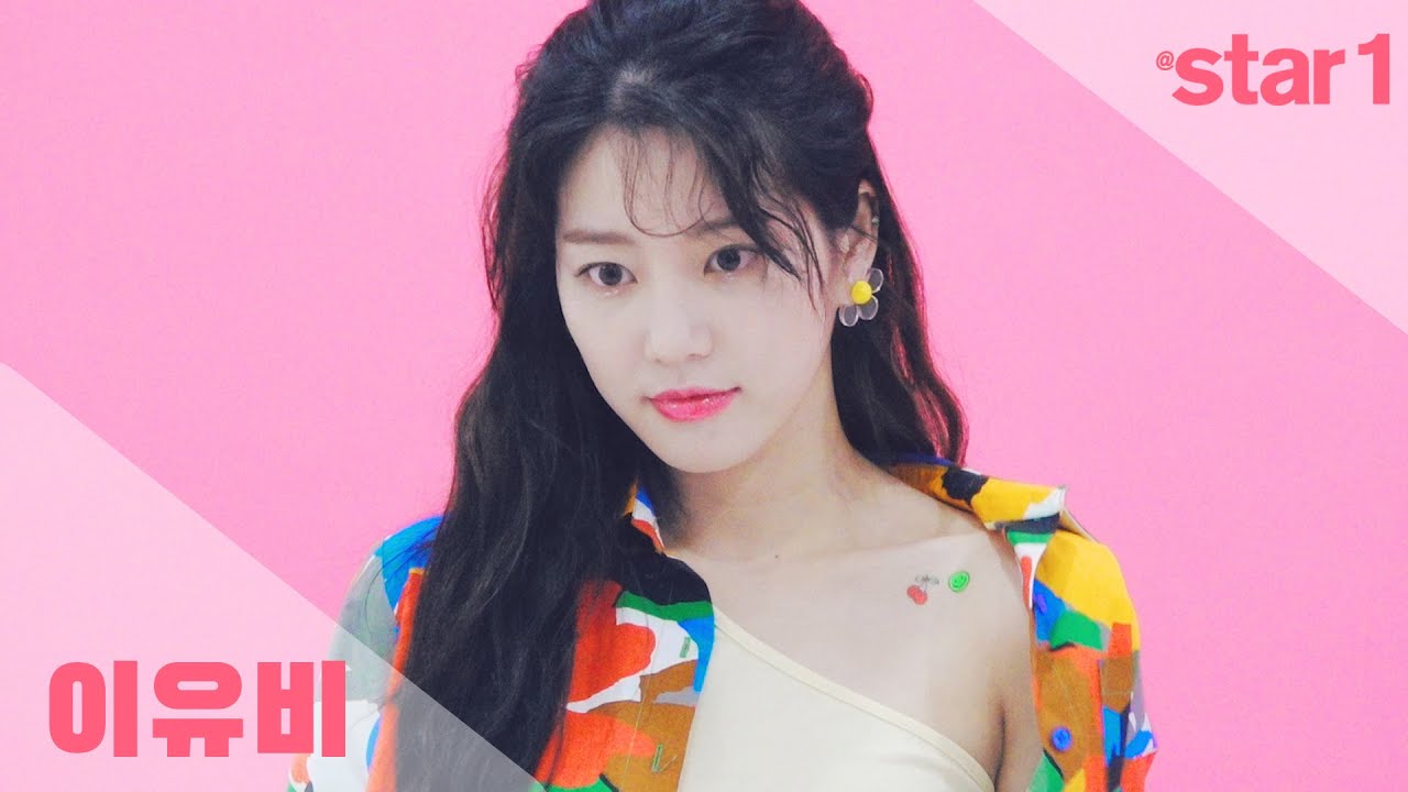 앳스타일(@star1) 2020년 5월호 이유비(LEEYUBI) 화보 촬영현장