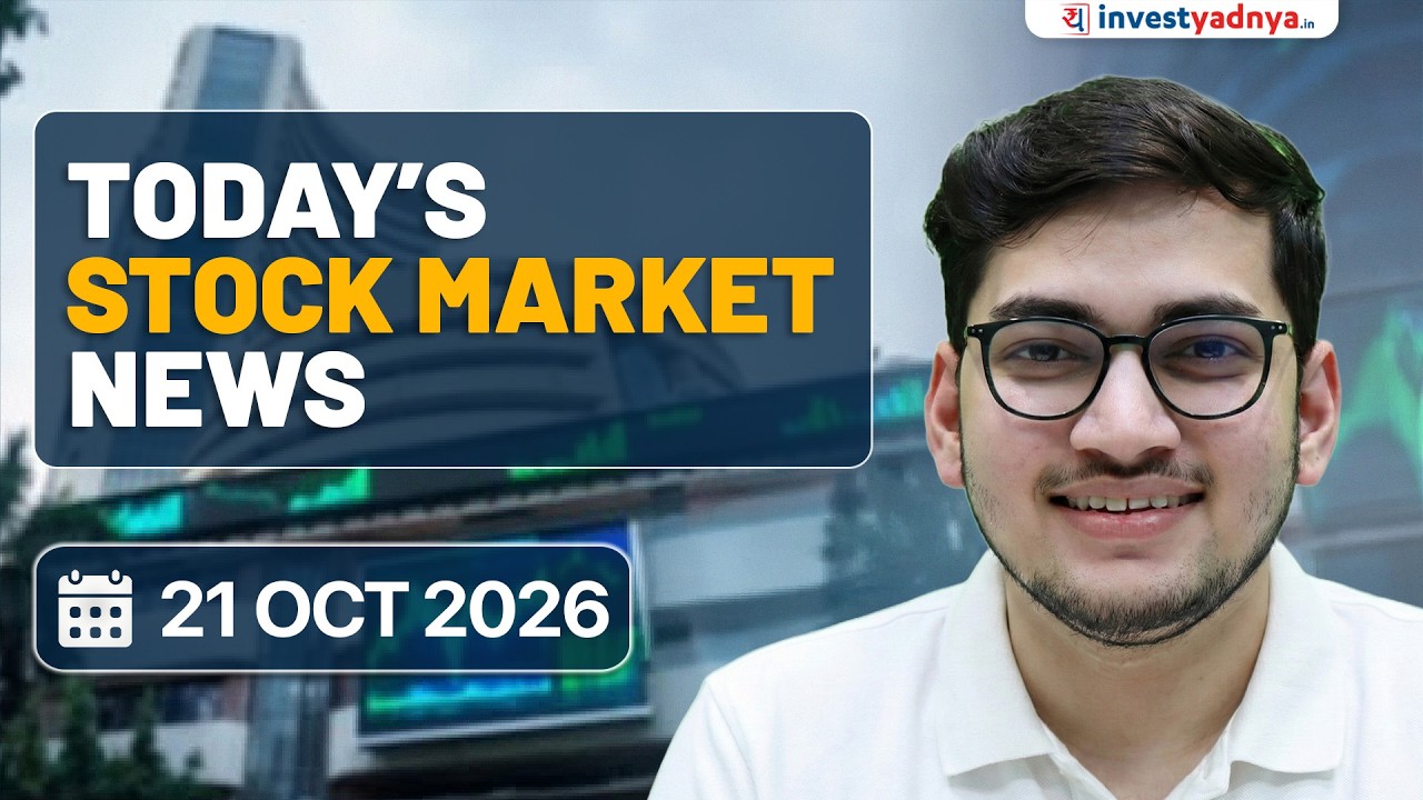 Daily Stock Market News (21 Oct 2026): Jio IPO Anchor Book, Bajaj Finance Q2 & US on India Refining