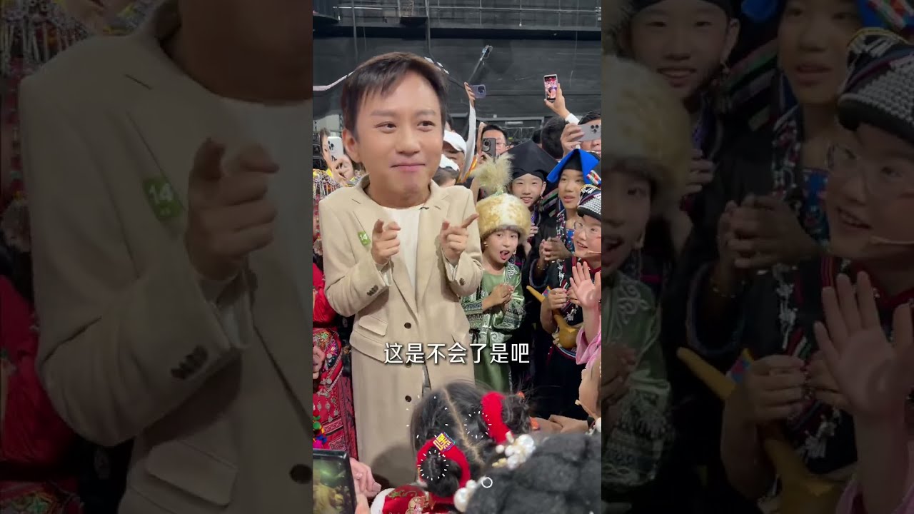【邓超】#邓超：这是我最全面的一次借粉，应该没有人可以借得过我了吧？#2026央视马年春晚
