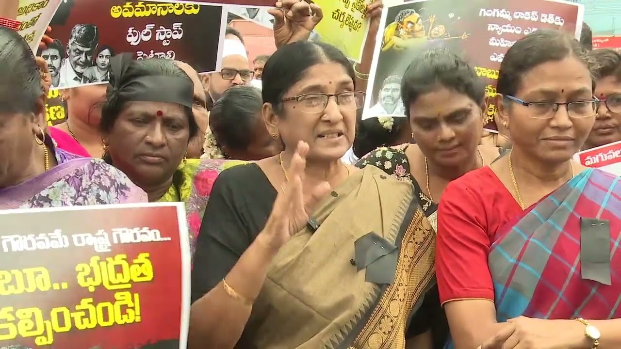 YSR Kadapa: YSRCP Women Leaders protest against attacks on women