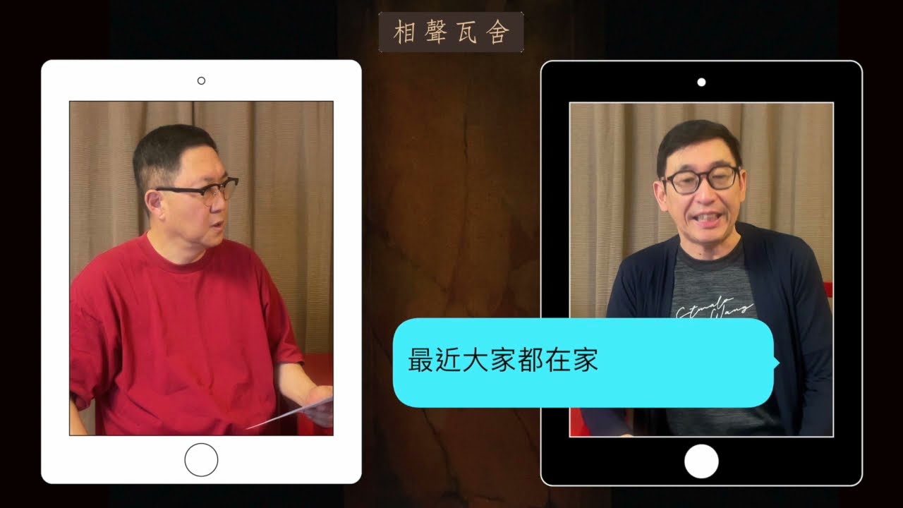 最好的疫苗 字幕版