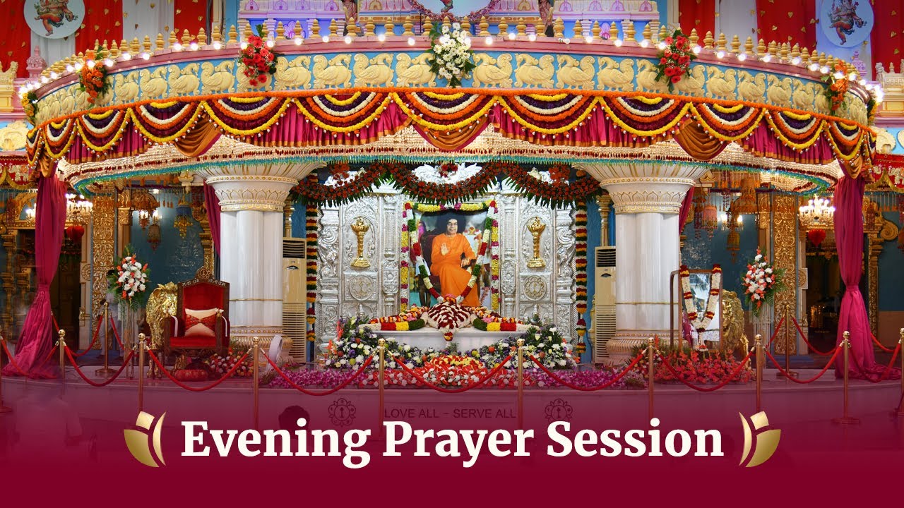 Aug 18, 2022 | Evening | Program by Visakhapatnam Devotees | Prasanthi Nilayam