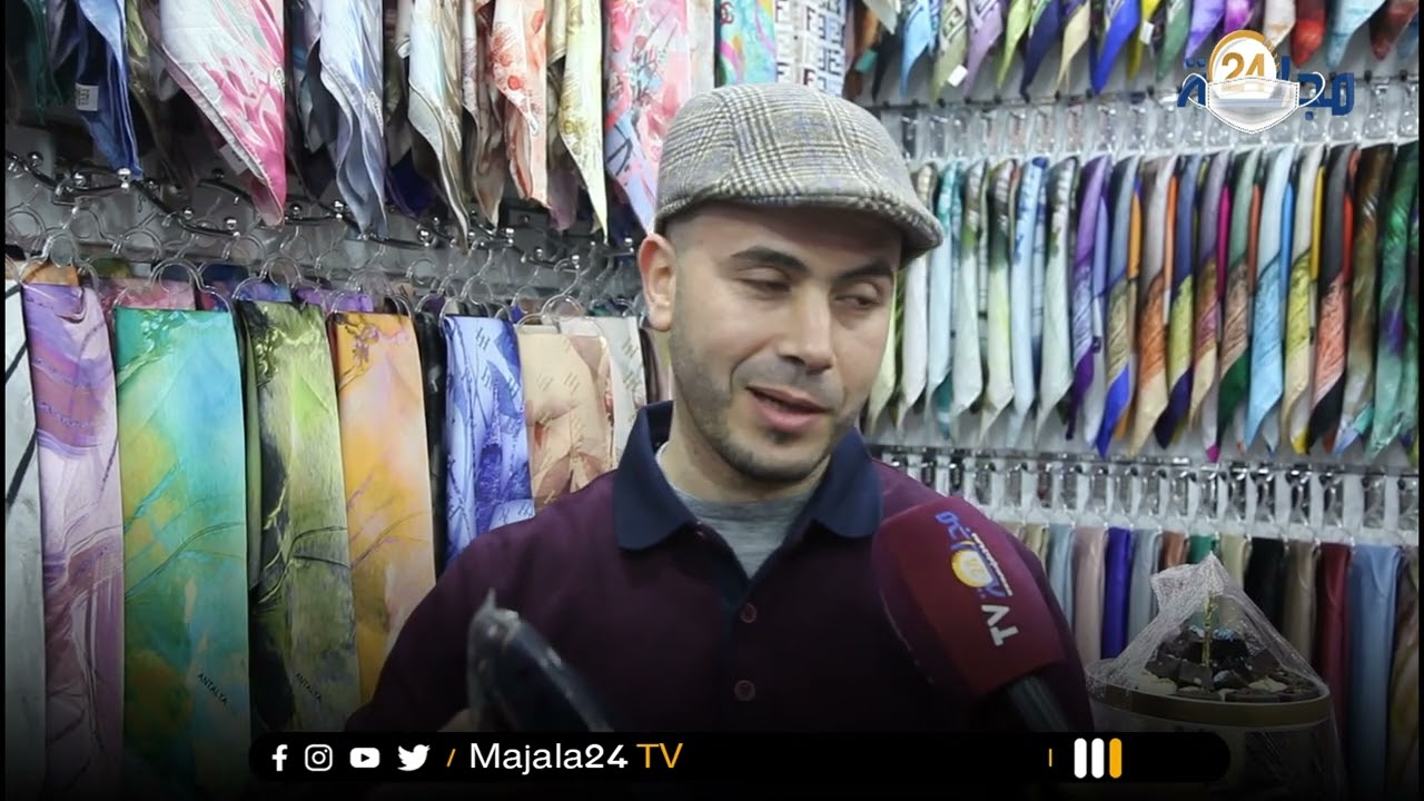 إفتتاح محل تجاري لبيع جميع أنواع الفولار والشال  بسطات