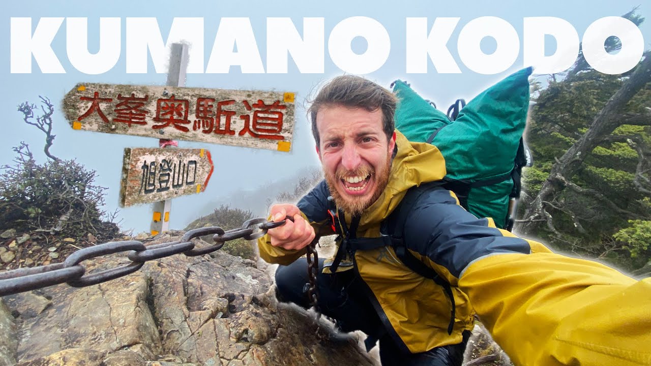Il Cammino più ESTREMO del GIAPPONE 🇯🇵 Kumanokodo - Ōmine Okugakemichi