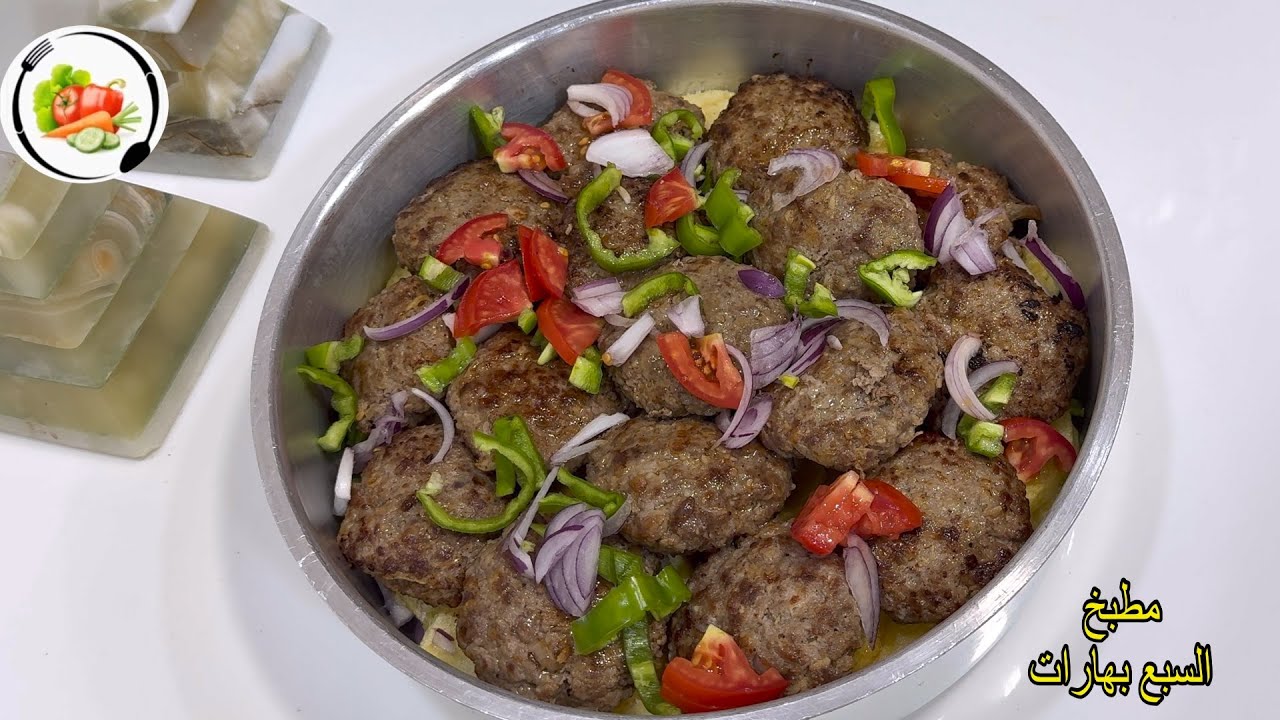  ألذ صينية كفتة بالبطاطس ممكن تدوقيها 😋👌غدا منقذ فى نص ساعة 
