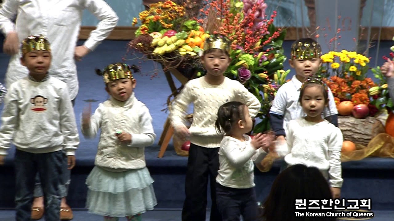 kcqny sun 20181118 8