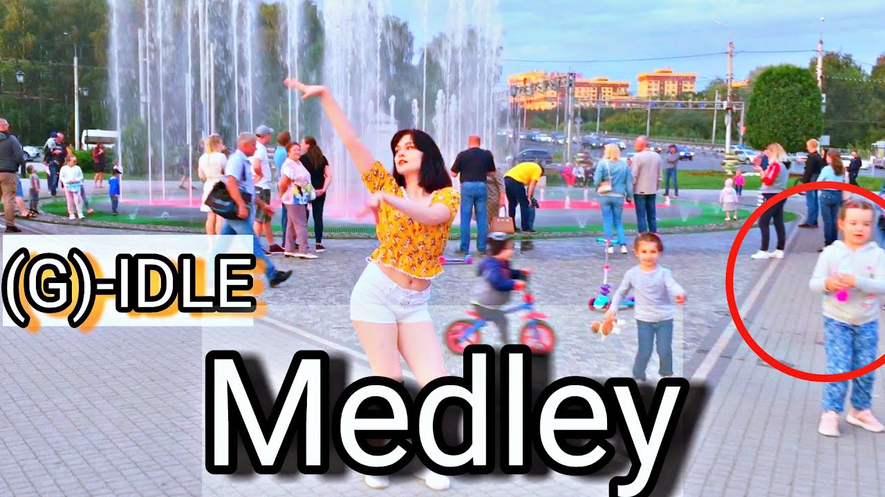 [KPOP IN PUBLIC RUSSIA] (G)-IDLE - DUMDI DUMDI | Oh my god | Lion | Senorita | Uh Oh Dance Cover