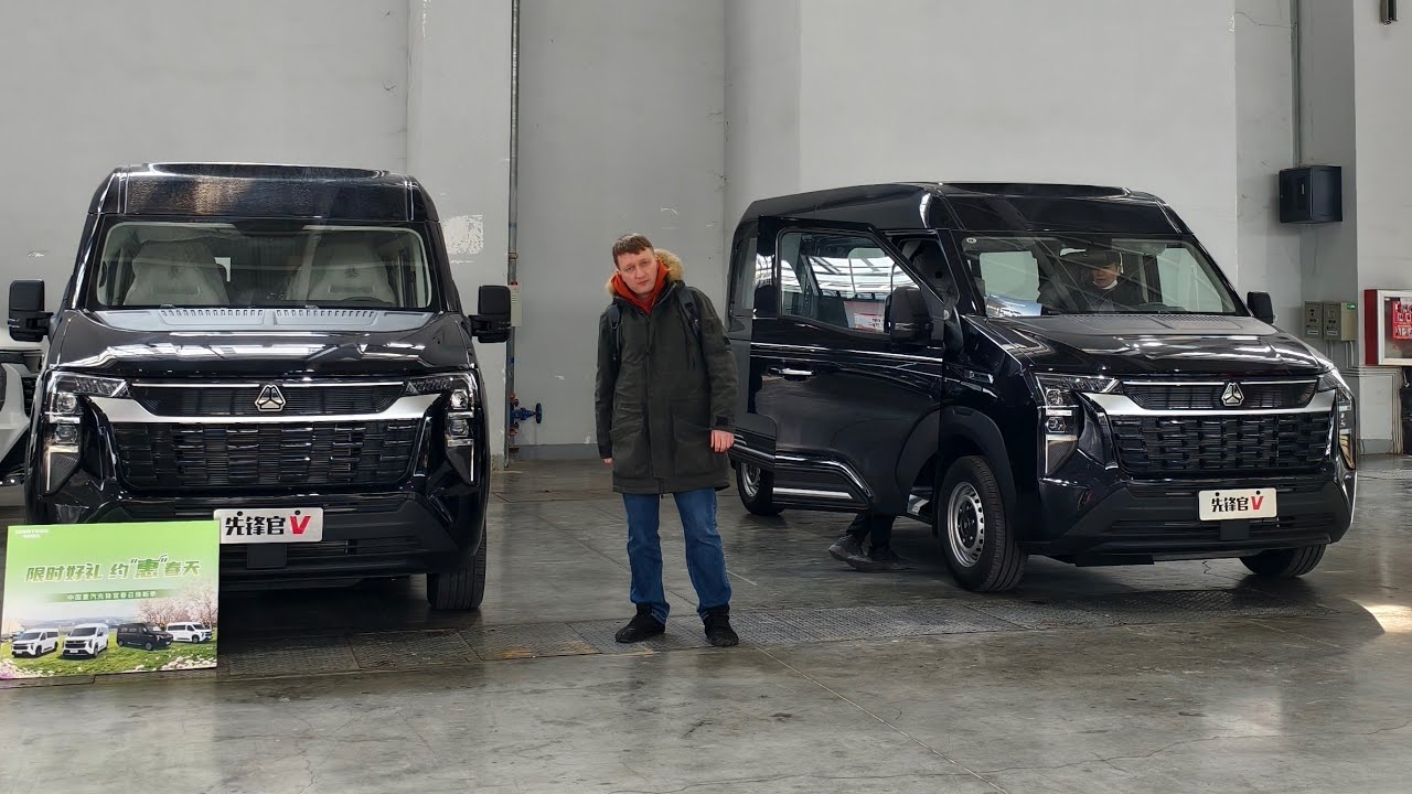 С выставки автомобилей в Китае.