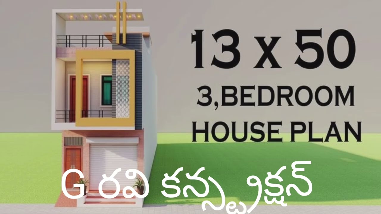 best elevation design for single floor housebest house elevation design 6026