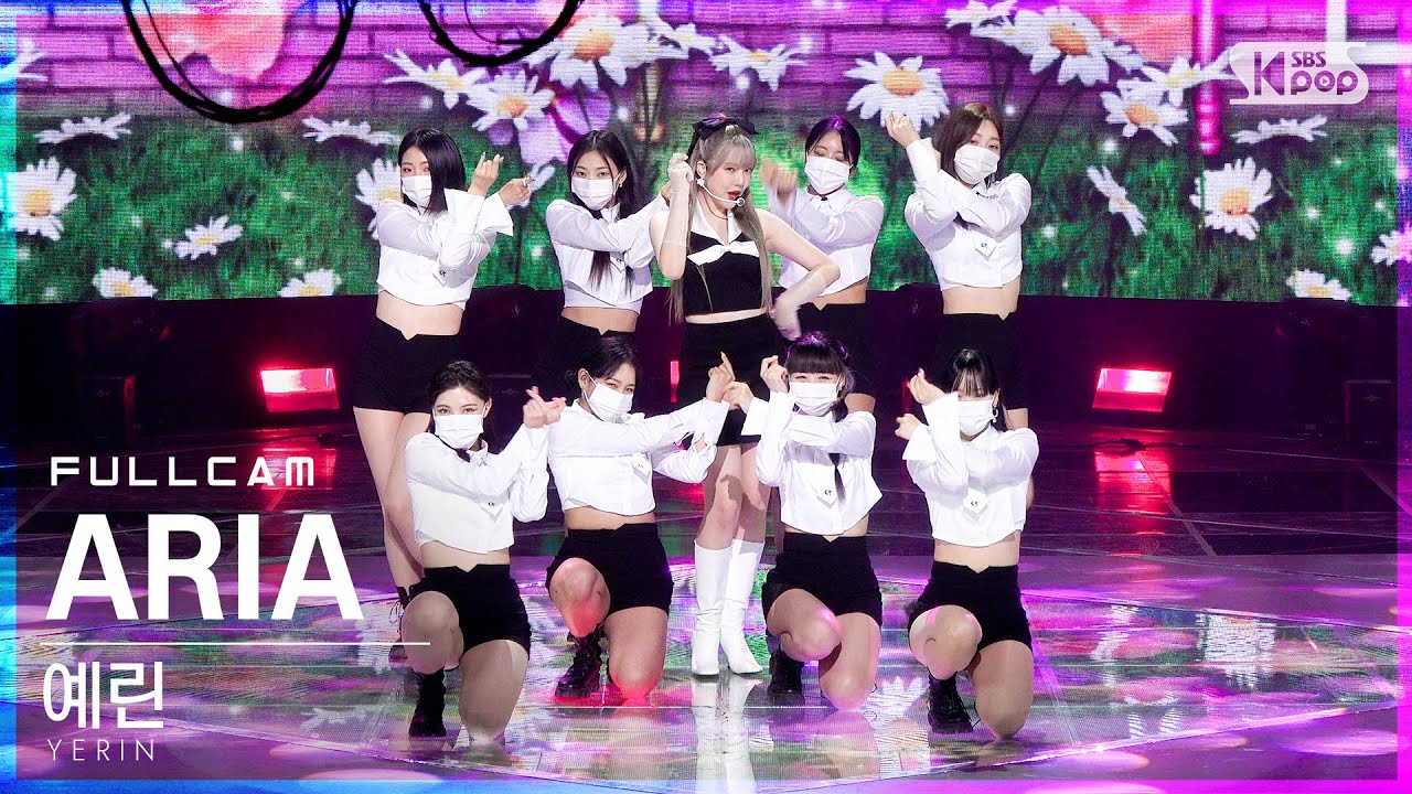 [안방1열 직캠4K] 예린 'ARIA' 풀캠 (YERIN Full Cam)│@SBS Inkigayo_2022.05.22.