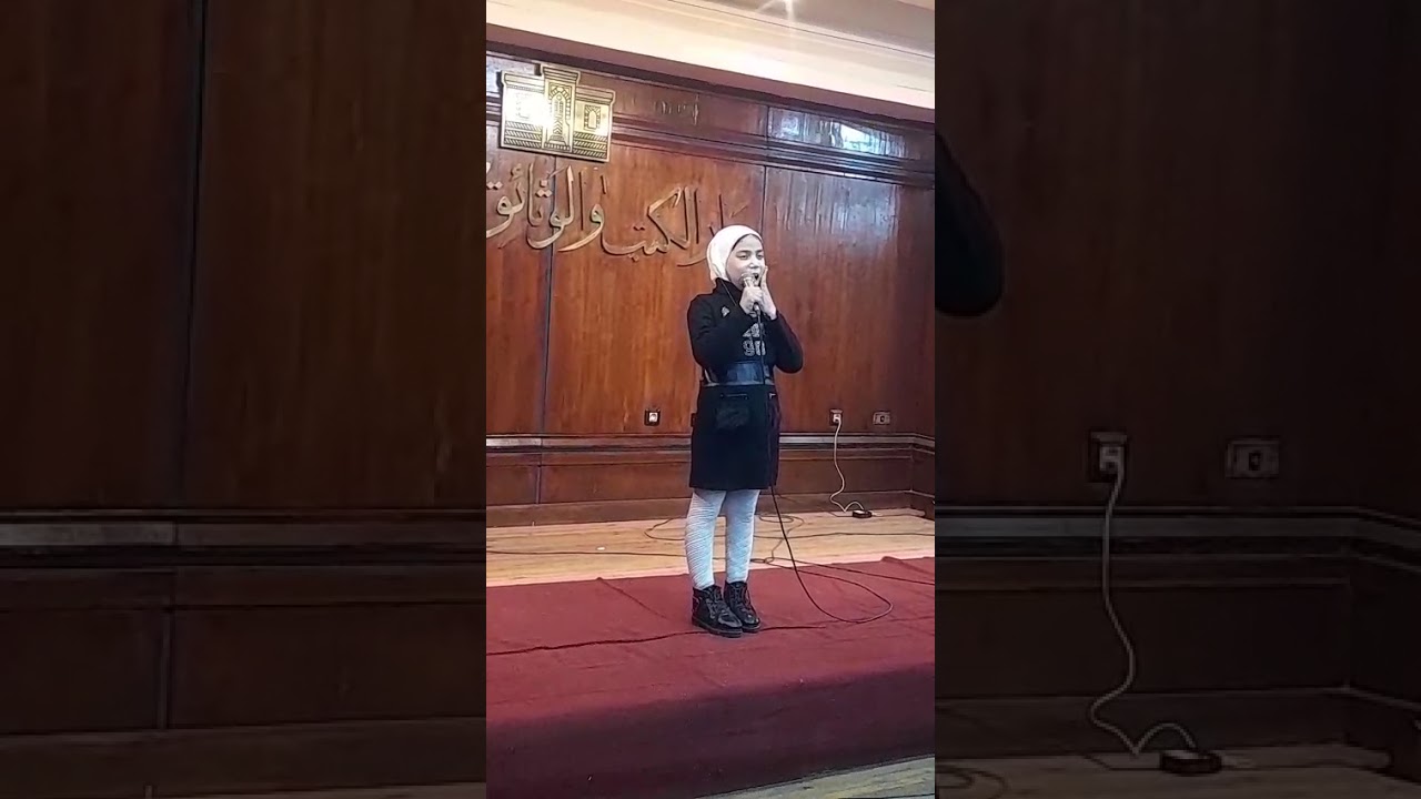 بسم لله هنخطي الصعب❤🤫