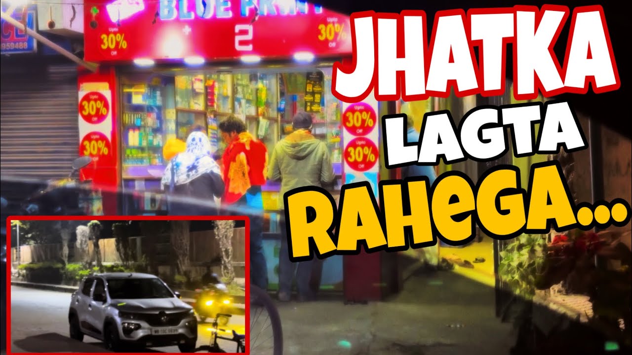 Jhatka Lagta Rahega… || #new #vlog #blogvideo 