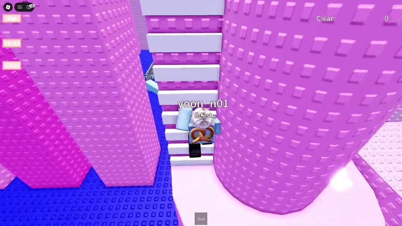 2026 03 05 16 55 40