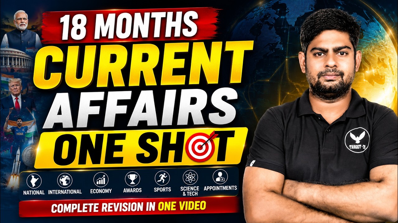 18 Months Current Affairs One Shot 2026 | Complete Revision | Judiciary | By Surya Sir