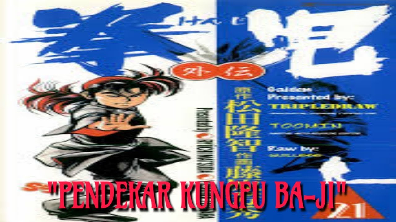 Lie Shuwen ahli kungfu baji yang terkenal lewat komik kenji dengan jurusnya yang mematikan