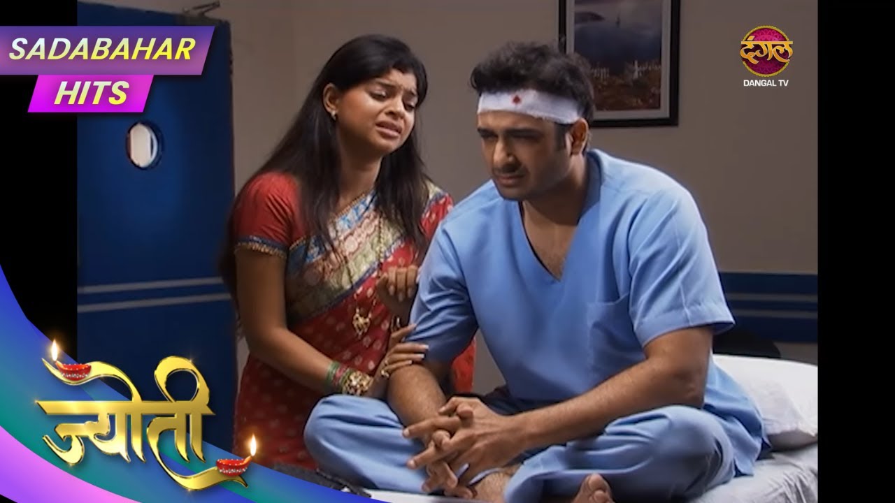 Ek Beti Ki Kahani Jo Bana Ghar Ka Sahara! | Jyoti | Ep 165 | Sadabahar Hits
