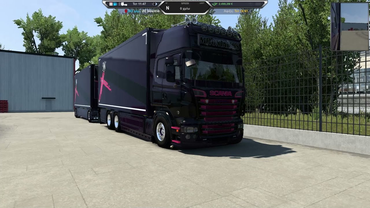 ETS2 GREEK SCANIA R ΜΠΟΝΤΑΙΤΗΣ ΑΣΤΡΑΠΗ VERSION 1.49