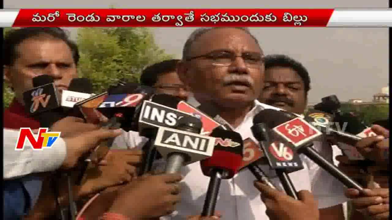 #BJP Strategy Works In Rajya Sabha | No Discussion On #PrivateBill | NTV