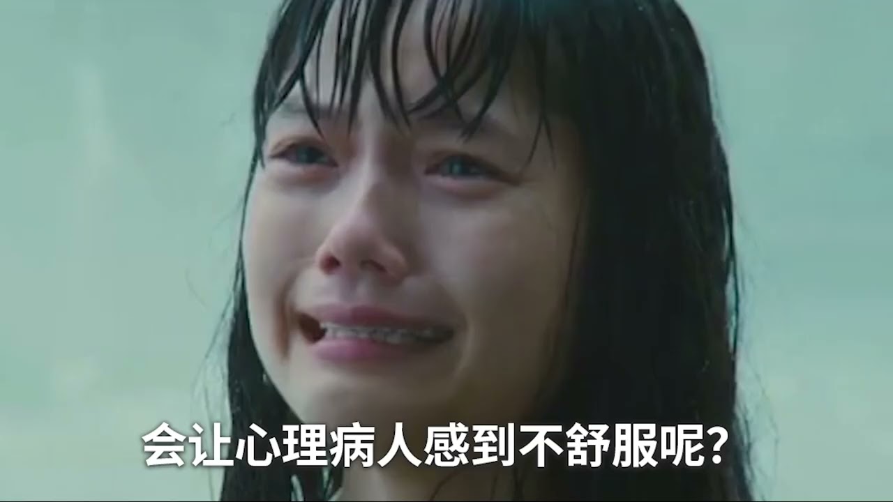 心里难受的人最讨厌听的10句话，特别是第7句！
