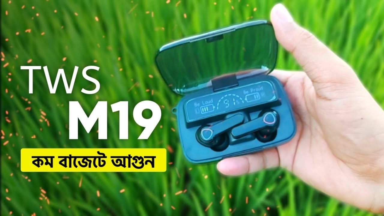 Newest M19 TWS Bangla Review | TWS M19 Full Review | Newest M19 TWS Price in Bangladesh