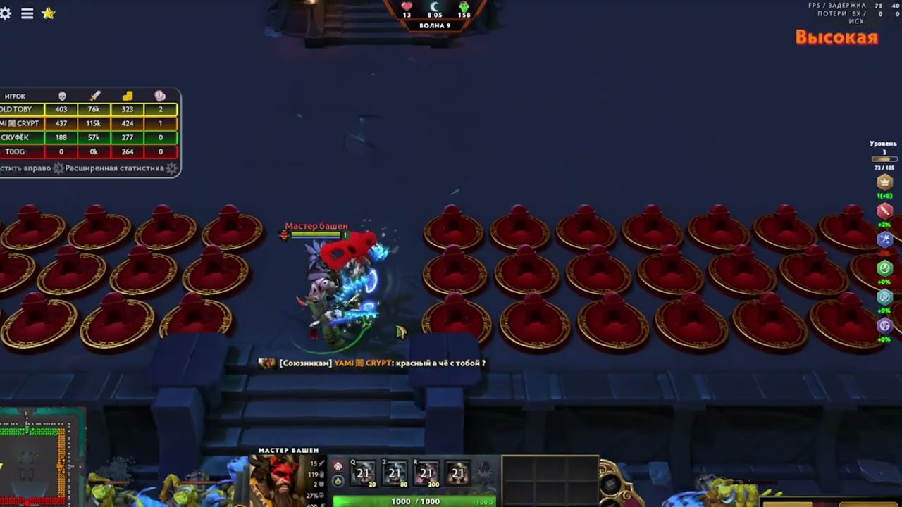 SPIN TD REBORN | HARD PLUS MODE | ЛЁГКИЙ ВЫЙГРЫШ! НЕРЕАЛЬНАЯ ИГРА