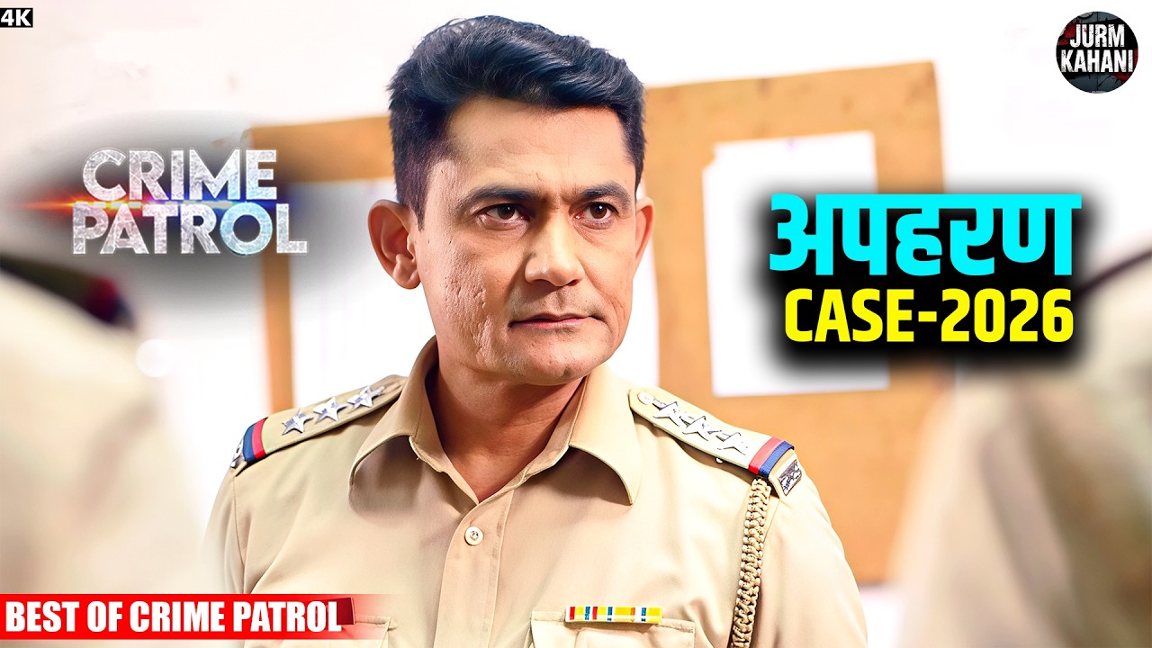 #maharashtra Crime | Crime Patrol | Crime Show 2026 | Full Episode | Nayi Kahaniya | #trending Case