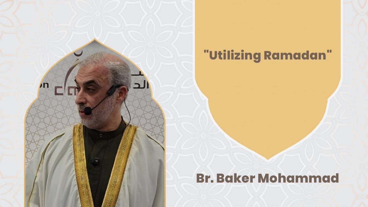 Live streaming of Dar Foundation
