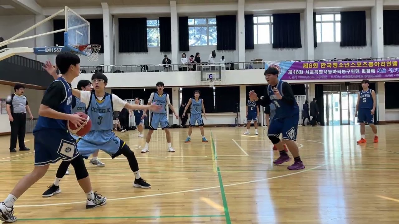 한국청소년스포츠동아리연맹 회장배 2경기 동대부고 vs 대원고 4쿼터