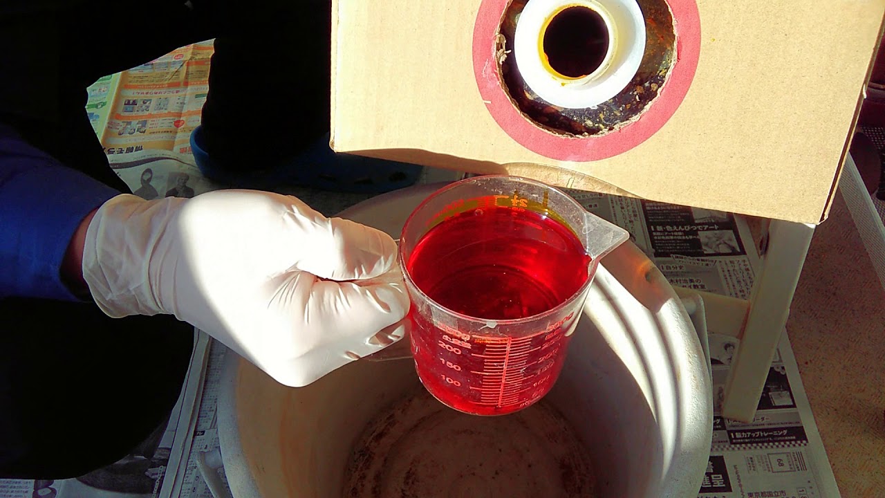 冬の消毒（石灰硫黄合剤）_Winter disinfection (lime sulfur）__BONSAI盆栽